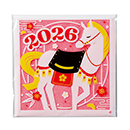 わくわく干支タオル(午) (1ケース500枚入)