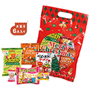 クリスマスメジャーバッグ (1ケース45個入)