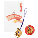 招福開運五円(ご縁)鈴根付 午 (1ケース100個入)