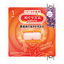 めぐりズム 蒸気めぐるアイマ…