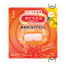 めぐりズム 蒸気めぐるアイマ…