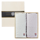 木箱入 今治の逸品フェイスタ…