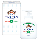 キレイキレイ薬用液体ハンド…