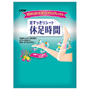 足すっきりシート 休足時間2…