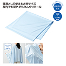 接触涼感クールケット (80枚…