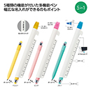 マルチに使える!ツールペン (720本入)
