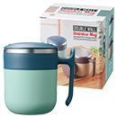 フタ付ダブルウォールステン…