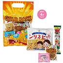 おやつゴールドパック (150個…
