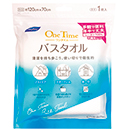 リファイン ワンタイムバスタ…