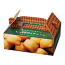 ひとくち焼き菓子10個入 しっ…