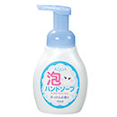 アクア泡ハンドソープ250ml (…