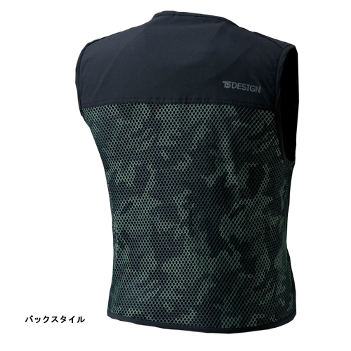 84638 TS DESIGN(TSデザイン/藤和) 秋冬 ストレッチタフワーク
