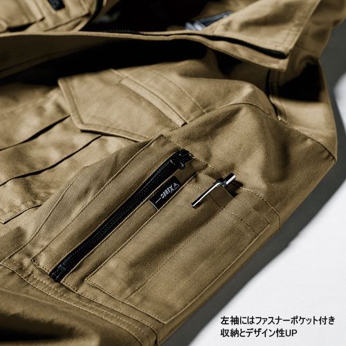 2020 ジーベック(XEBEC) 秋冬 ブルゾン / 電話注文ができる通販ジャンブレ