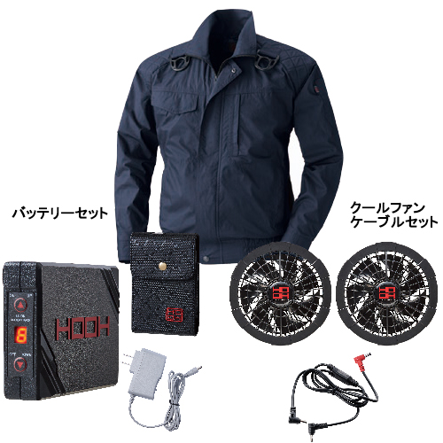 V8201 [鳳凰HOOH快適ウェア/村上被服] フルハーネス対応長袖ブルゾン