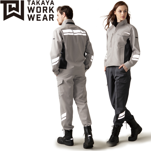 TW-A203　タカヤワークウェア（TAKAYA WORK WEAR）/タカヤ商事　秋冬　ＮＫジャケット