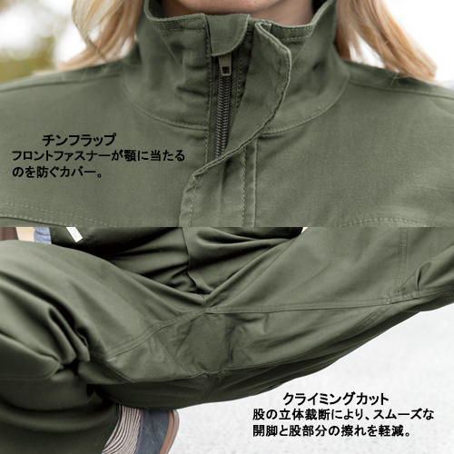 在庫限定」[GRACE ENGINEER'S グレイスエンジニアーズ(エスケー