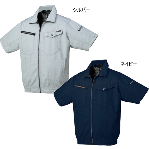 クロダルマの空調服半袖（服のみ）販売ページ