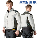 TW-K174 [タカヤ商事] 空調服 TW-Kシリーズ  ジャケット(ファン対応作業服)