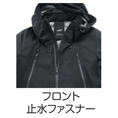 未使用！ APEX WIN 防寒コート ダウンジャケット 3Lサイズ