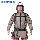 AZ-50299 [アイトス] 空調服 AZITO遮熱シェード 長袖ブルゾン  (ファン対応作業服)