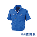 XE98022 [空調服XEBEC(ジーベ…