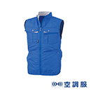 XE98023 [ジーベック] 空調服 テクノクリーンDEベスト(ファン対応作業服)