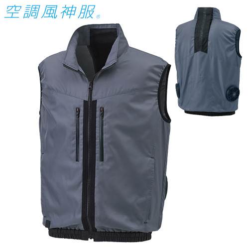 空調服ベストタイプ　サンエス　空調風神服KU92122 KU92122 [アタックベース] 空調風神服 ベスト（ファン対応作業服