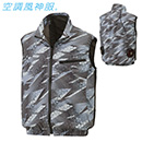 KU92142 [アタックベース] 空調風神服 チタン加工ベスト(ファン対応作業服)