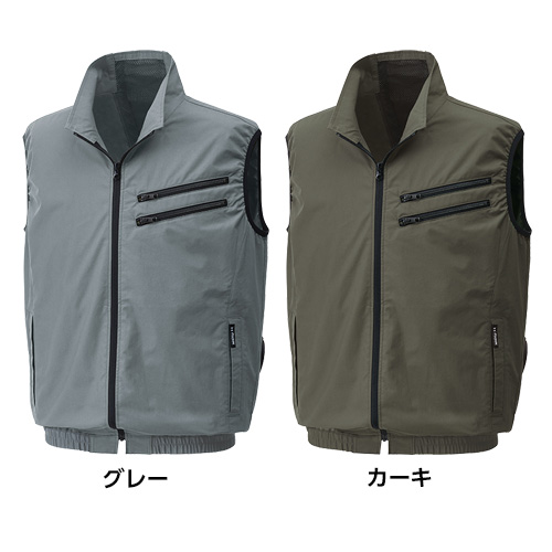 KU92102 ［アタックベース］  空調風神服ベスト（ファン対応作業着）