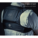 アイスベストBODYFITVEST