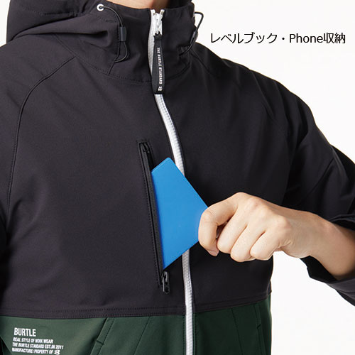 BURTLE] 4WAYストレッチフーディジャケット 9505 / 電話注文ができる
