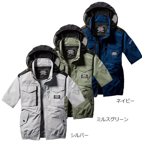 BURTLE バートル エアークラフト 綿半袖ブルゾン AC1186 最新