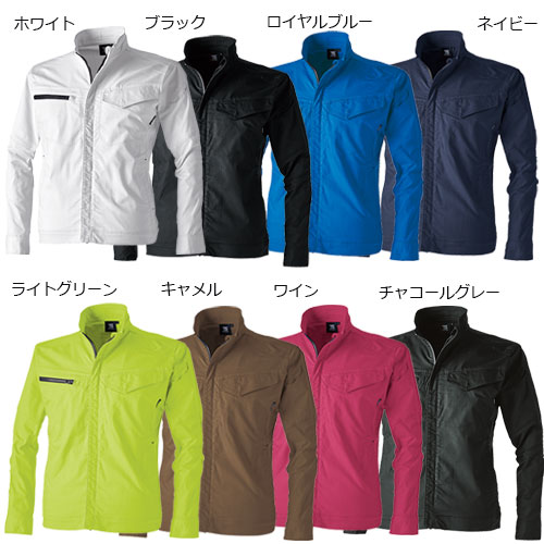 TS DESIGN] ストレッチRIP STOPジャケット 6316 / 電話注文ができる