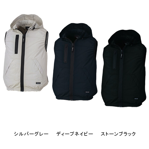 [XEBEC（ジーベック）] サイドファン空調服　フード付きベスト XE98029