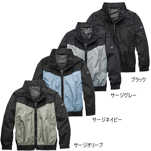 6643 [アタックベース] 空調風神服　チタン長袖ブルゾン (ファン対応作業服）