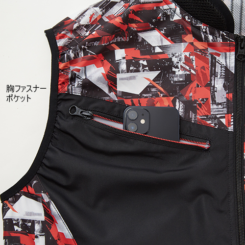 KF92352 [アタックベース] 空調風神服ベスト（グラフィック）（ファン