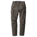 [XEBEC(ジーベック)] 2856 カーゴパンツ 2WAYストレッチ