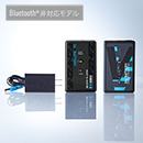 [アタックベース] RD9691NJ 24V リチウムイオンバッテリーセットJL-2BN