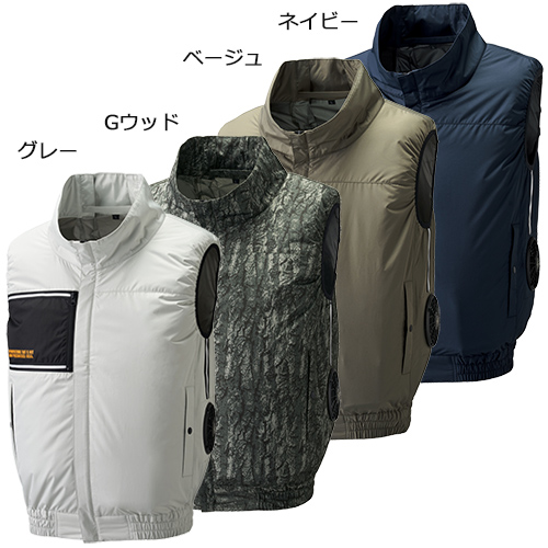 [アタックベース] The tough 空調風神服チタンベスト 8700