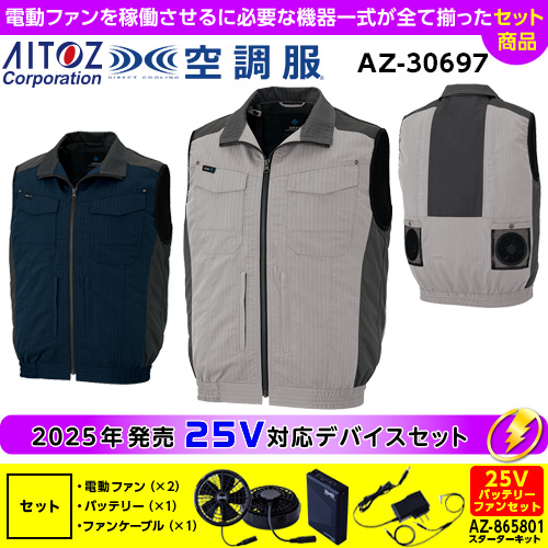アスページ adidas ZX Torsion EE4791 EE4796 EE5444 Release Date Info