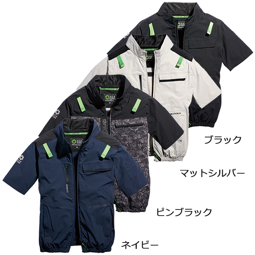 [シンメン] S-AIR アーリエスエアショートジャケット 05511