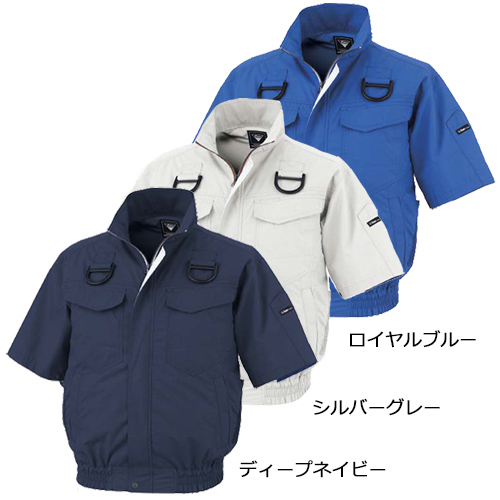 XE98107【7.2Vバッテリーファンセット】 [空調服XEBEC