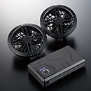 [クロダルマ] KS-300 ファン・バッテリーセット