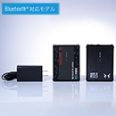 [アタックベース] RD9292J 12V リチウムイオンバッテリーセット