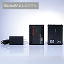 [アタックベース] RD9293NJ 12V リチウムイオンバッテリーセットBN