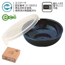 Re・食器 レンジふた付中鉢　1セット84個入