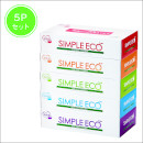 シンプルエコBOXティッシュ(1パック5箱入)
