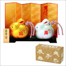 開運干支卯(金銀土鈴)