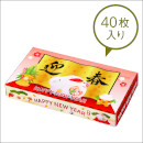 干支 BOXティッシュ(卯)40W