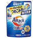 [花王] アタック抗菌EX　詰め替え (900g×9本)